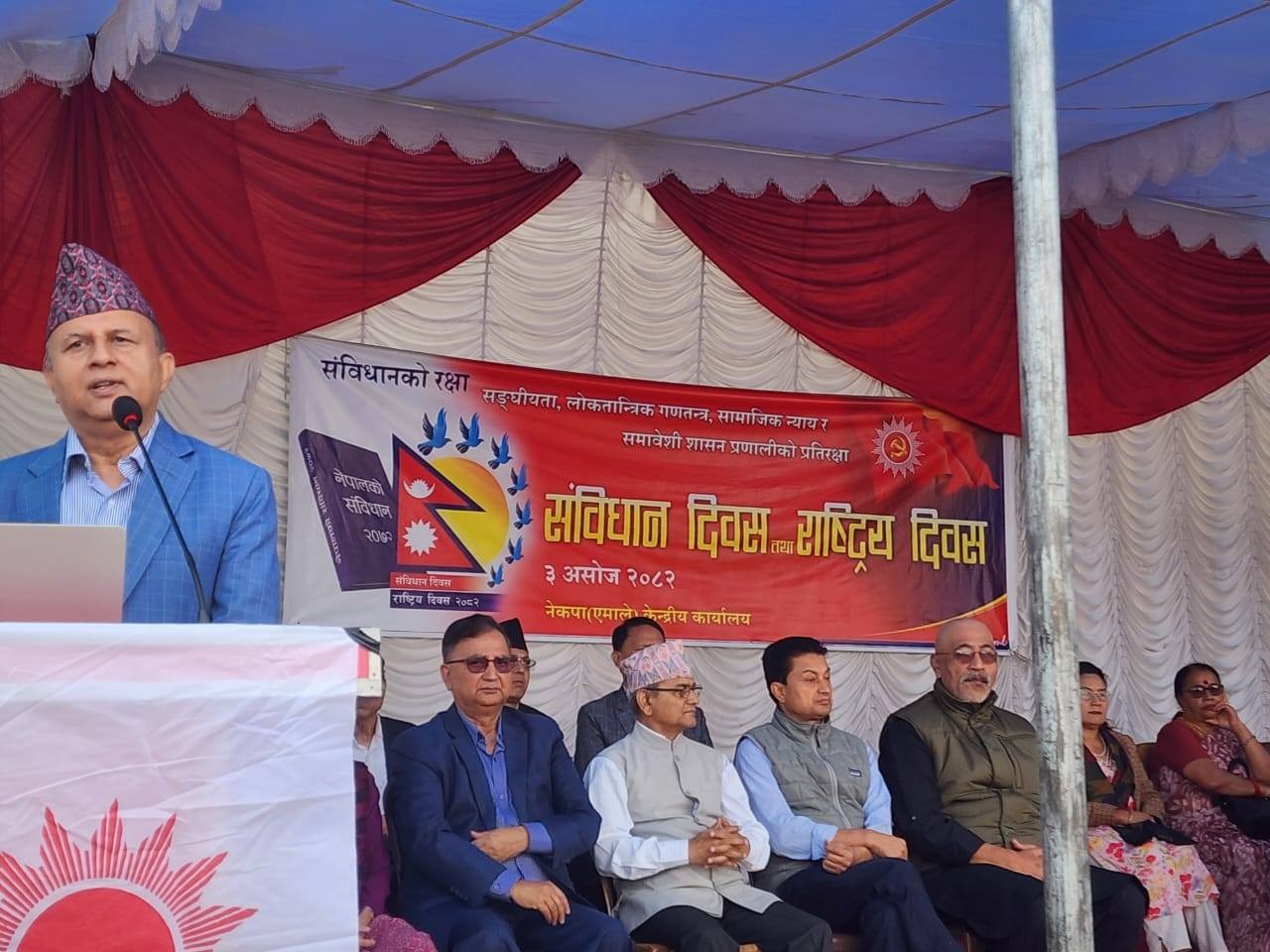 चूनौतिलाई पनि टाउकोमा टेकेर अघि बढ्ने एमालेको उद्घोष